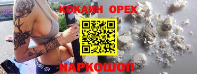 меф VHQ Нарткала