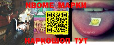 меф VHQ Нарткала