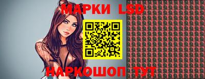 меф VHQ Нарткала