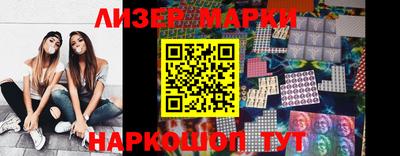 меф VHQ Нарткала