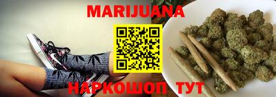 мдма Наро-Фоминск