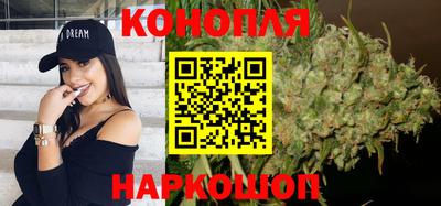 меф VHQ Нарткала