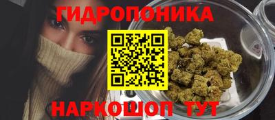меф VHQ Нарткала