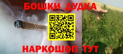 кокаин премиум Нальчик