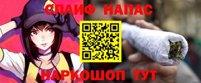 мдма Наро-Фоминск