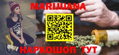 меф VHQ Нарткала