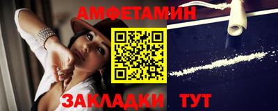 мдма Наро-Фоминск