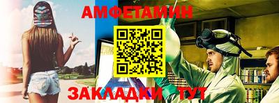 мдма Наро-Фоминск