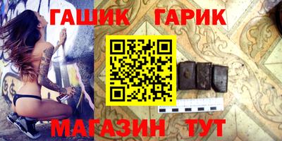 мдма Наро-Фоминск
