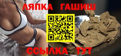 мдма Наро-Фоминск