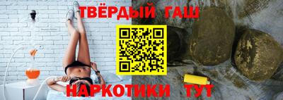 меф VHQ Нарткала
