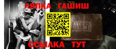 мдма Наро-Фоминск
