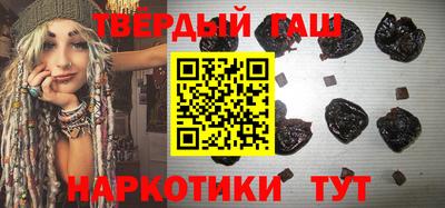 мдма Наро-Фоминск