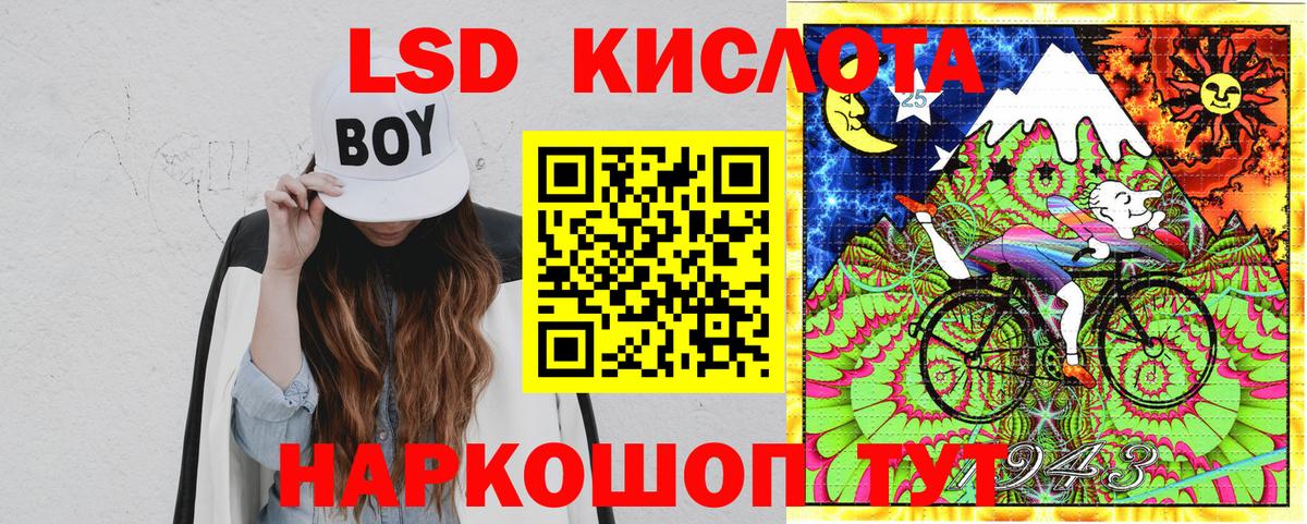 Наркотические марки 1,5мг  Наркотические марки 1,5мг  Вход с VPN  Сальск 